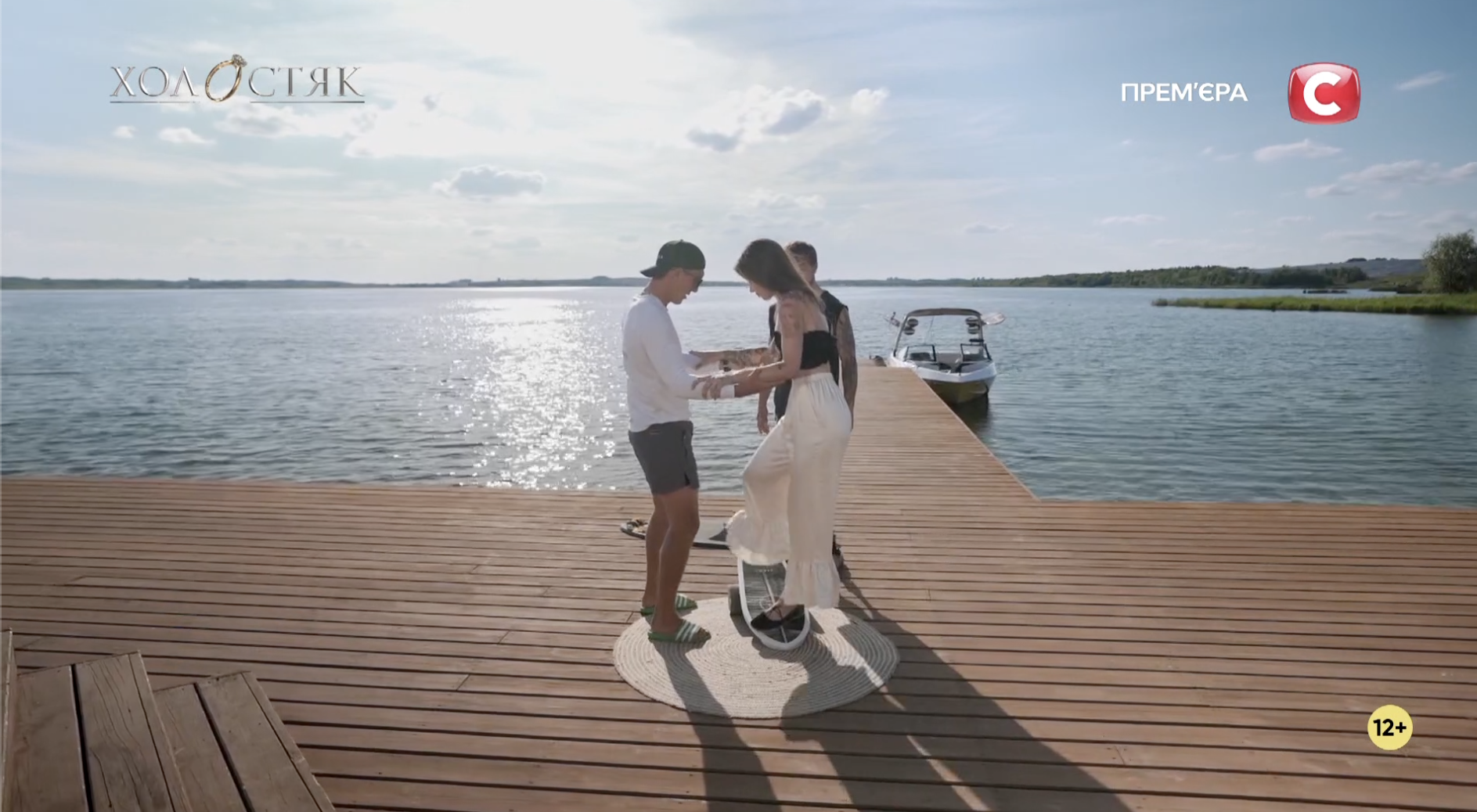 Як минув 5 випуск "Холостяка-13". Екстримальні побачення, нові поцілунки та сльози через ревнощі